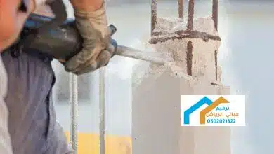 ترميم مباني في الشمال