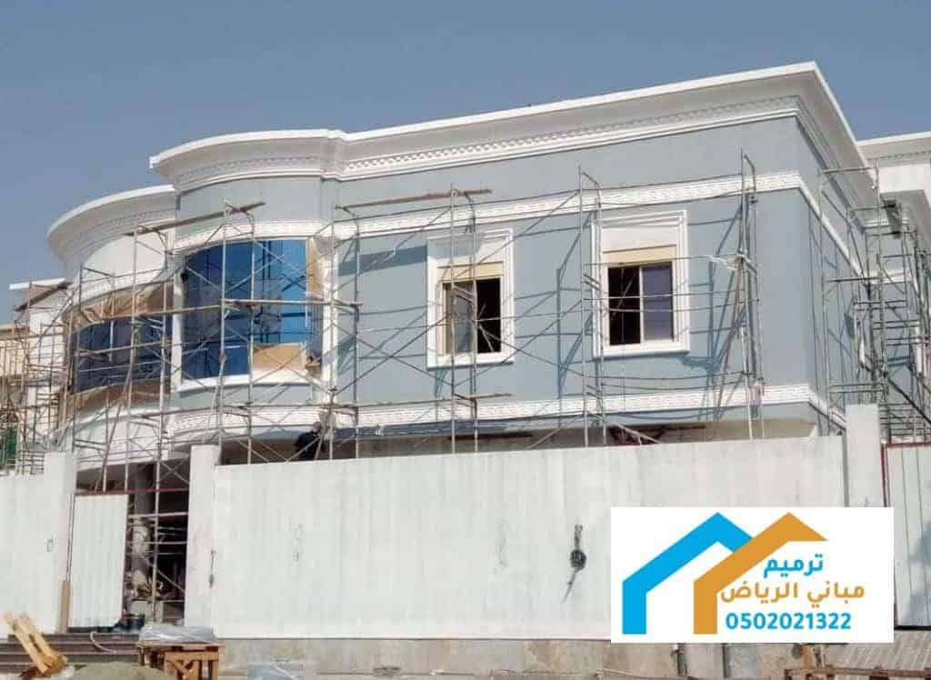 مقاول ترميم في حي لبن