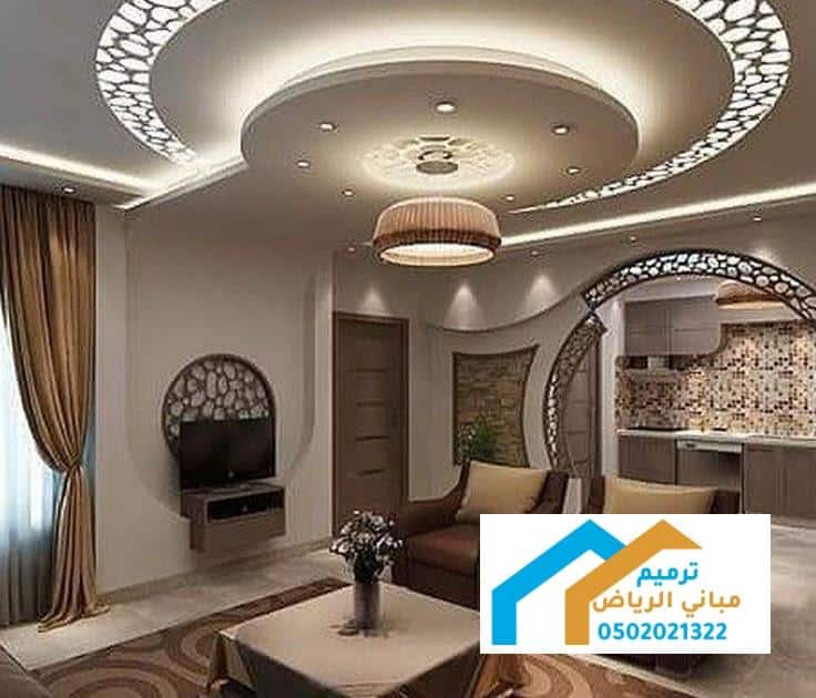 معلم جبس بالرياض