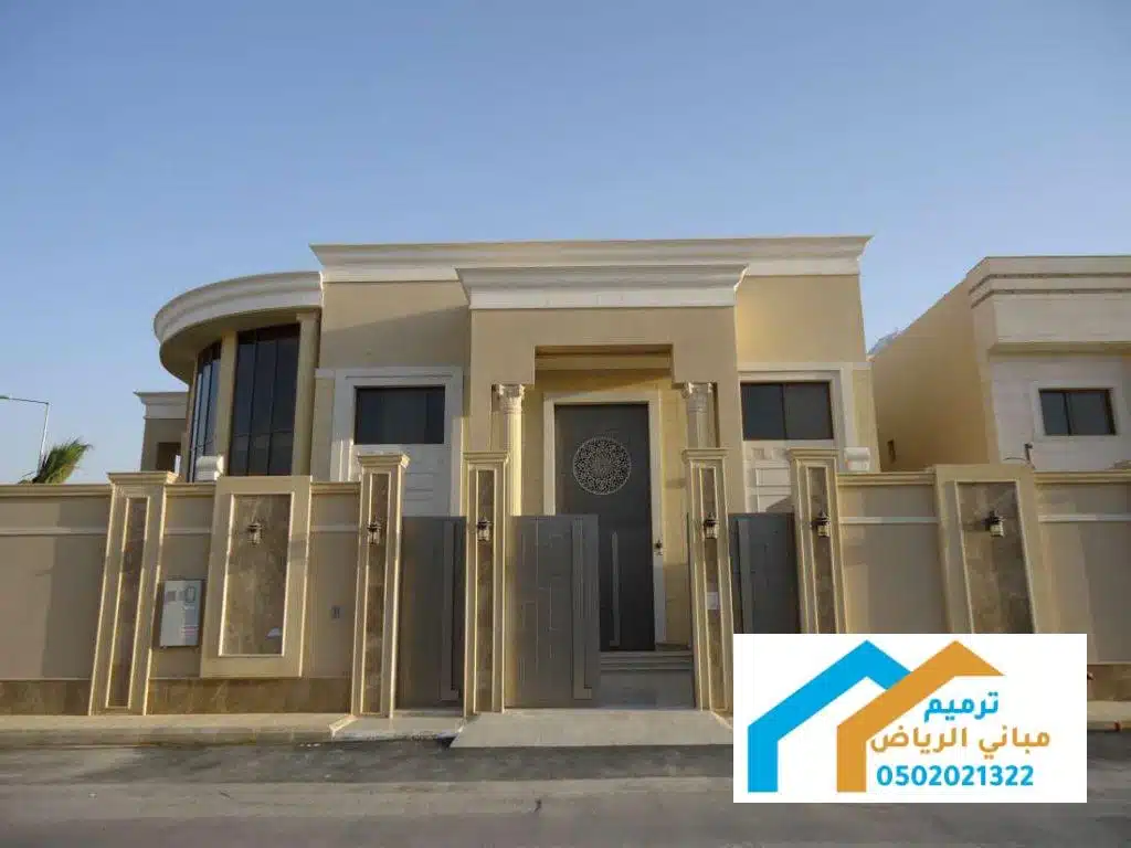 ترميم أسوار خارجية بالرياض