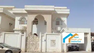 ترميم أسوار خارجية بالرياض