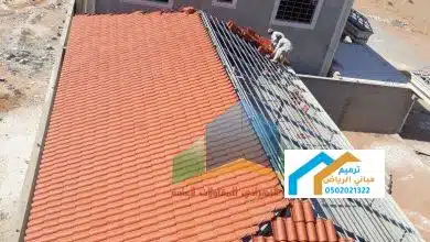 مقاول ملاحق بالسطح