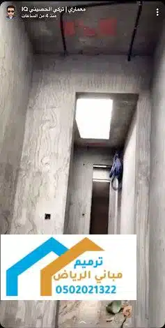 ترميم مباني قديمه وتجديد البديعه