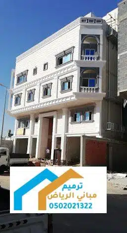 مقاول ترميم مباني في السطح