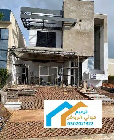 مقاول ملاحق حي حطين