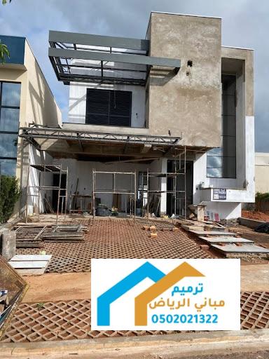 مقاول ملاحق حي حطين