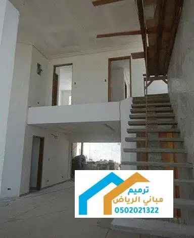 مقاول ترميم مباني بالشمال