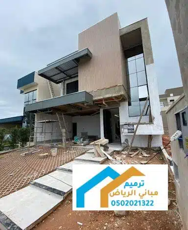 مقاول ملاحق خارجية للمنازل بالرياض