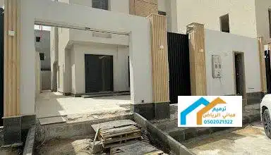 ترميم واجهات المنازل والمباني الرياض