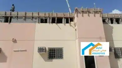 مقاول حي الشمال