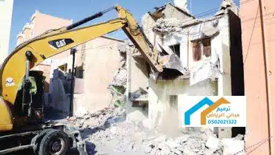 هدم استراحات بالرياض