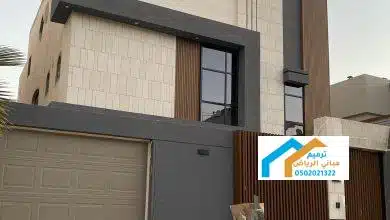 ترميم مبنى قديم وتشطيبه