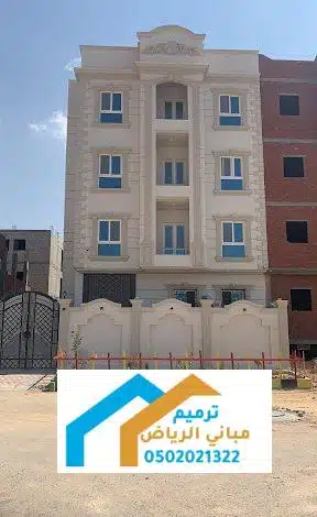 مقاول ترميم مباني حي العوالي