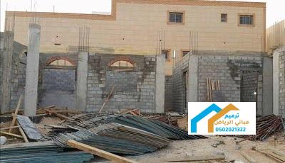 مقاول ملاحق وترميم حي السويدي