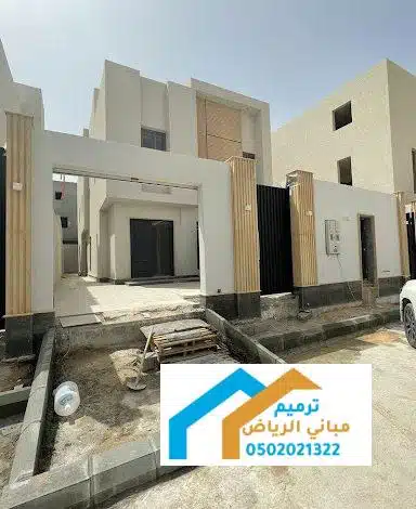 مقاول ملاحق وترميم حي السويدي