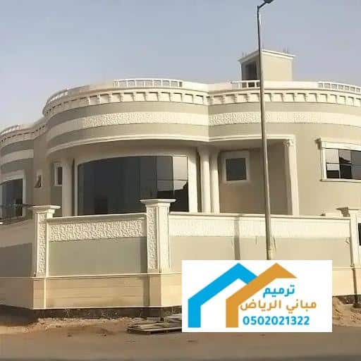 مقاول ترميم مباني حي العوالي