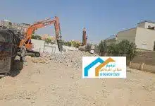 هدم مباني مجاناً في جده