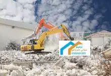 هدم مباني في القنفذه