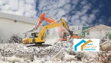 هدم مباني في القنفذه